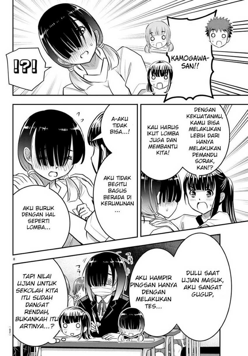 Yankee Jk Kuzuhana-chan Chapter 42