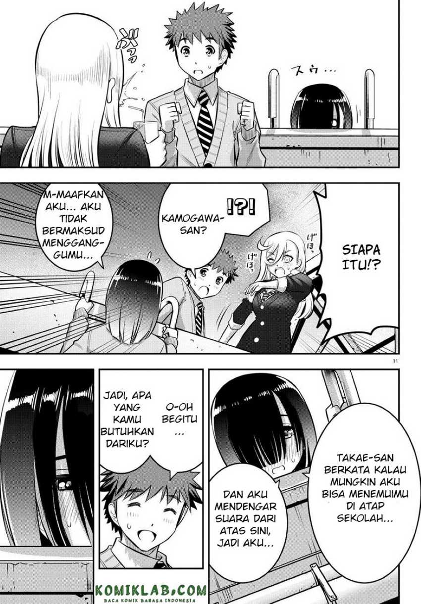 Yankee Jk Kuzuhana-chan Chapter 42