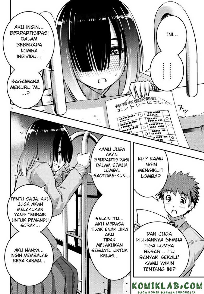 Yankee Jk Kuzuhana-chan Chapter 42