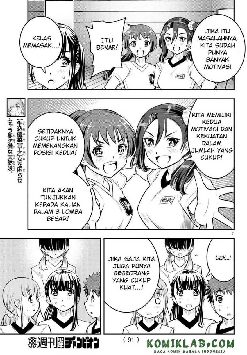 Yankee Jk Kuzuhana-chan Chapter 42