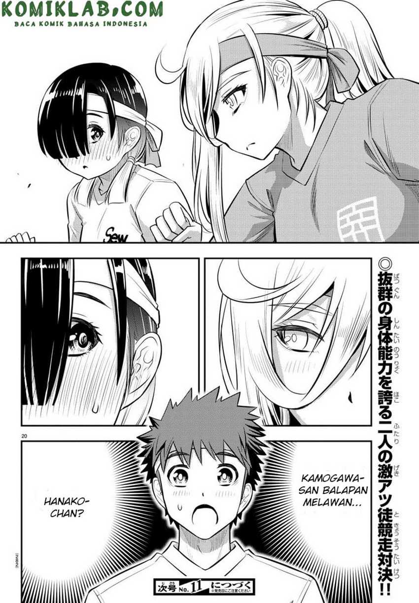 Yankee Jk Kuzuhana-chan Chapter 43