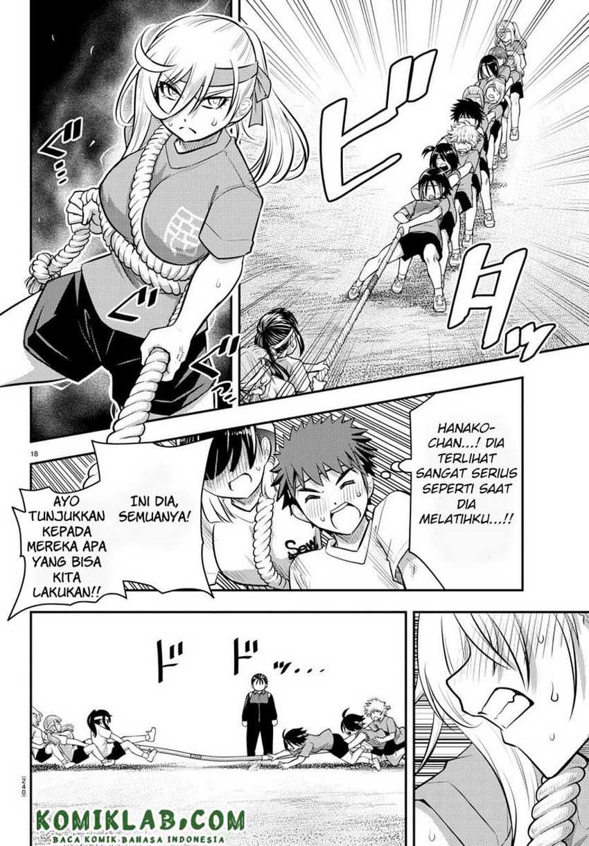 Yankee Jk Kuzuhana-chan Chapter 44