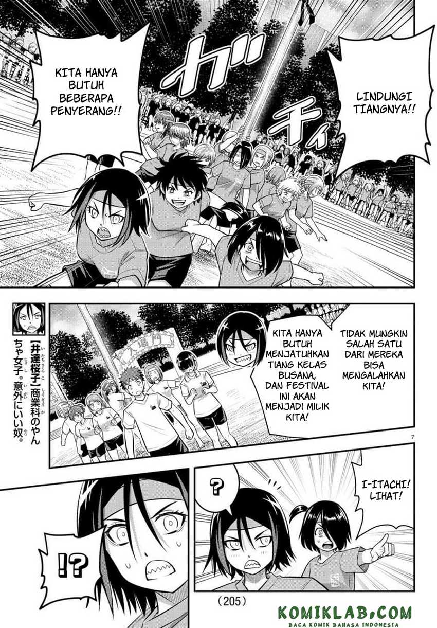 Yankee Jk Kuzuhana-chan Chapter 47