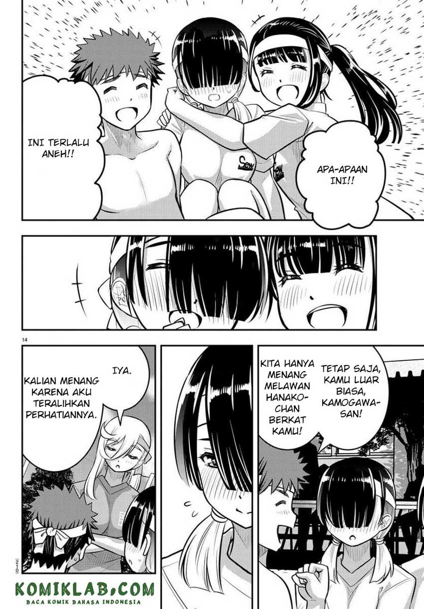 Yankee Jk Kuzuhana-chan Chapter 48