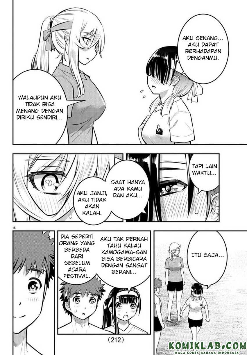 Yankee Jk Kuzuhana-chan Chapter 48