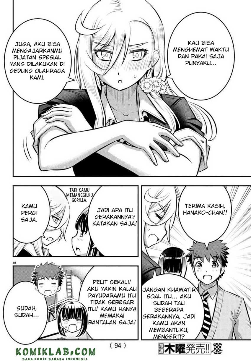 Yankee Jk Kuzuhana-chan Chapter 50