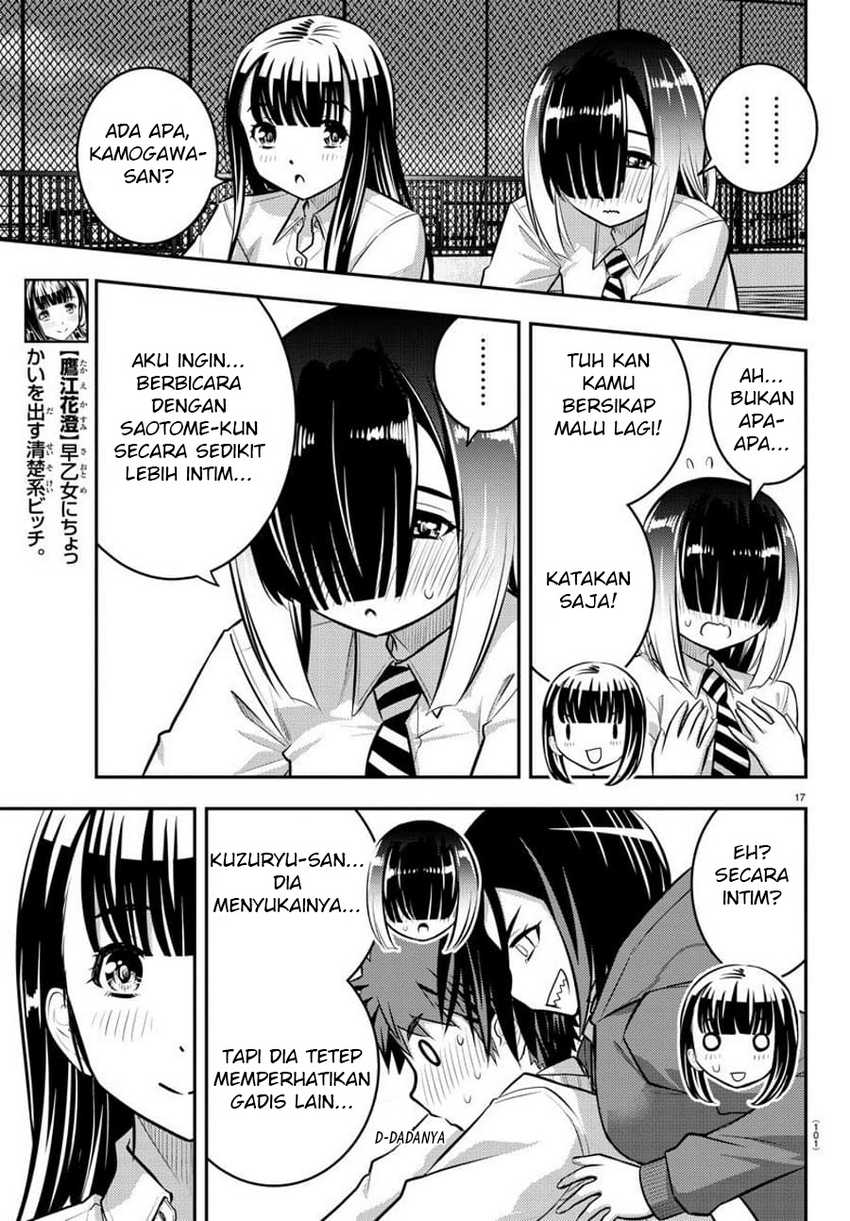 Yankee Jk Kuzuhana-chan Chapter 50