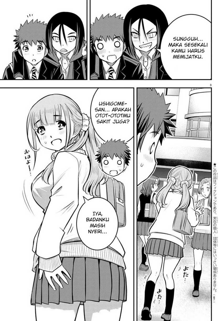 Yankee Jk Kuzuhana-chan Chapter 50