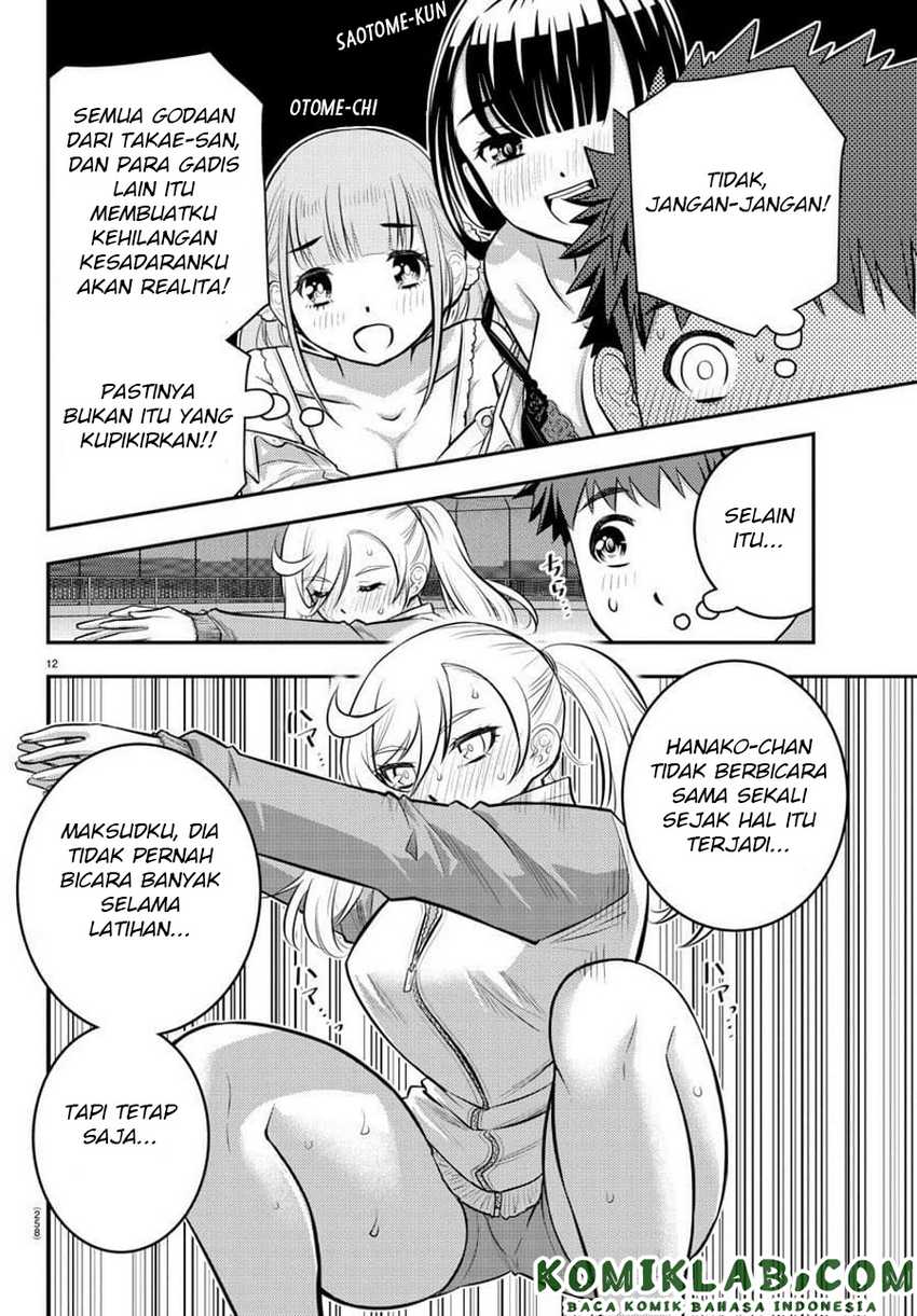 Yankee Jk Kuzuhana-chan Chapter 52