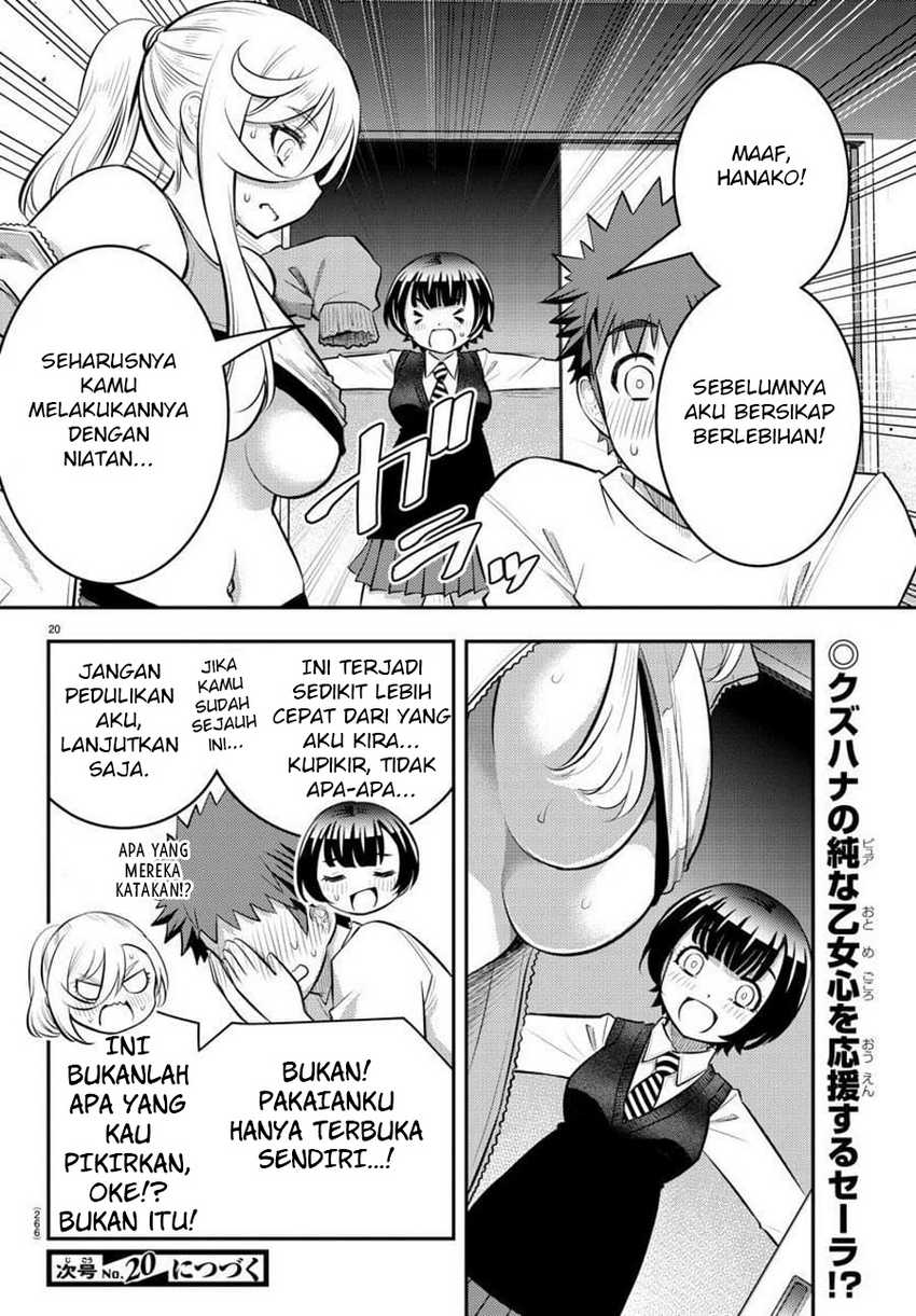 Yankee Jk Kuzuhana-chan Chapter 52