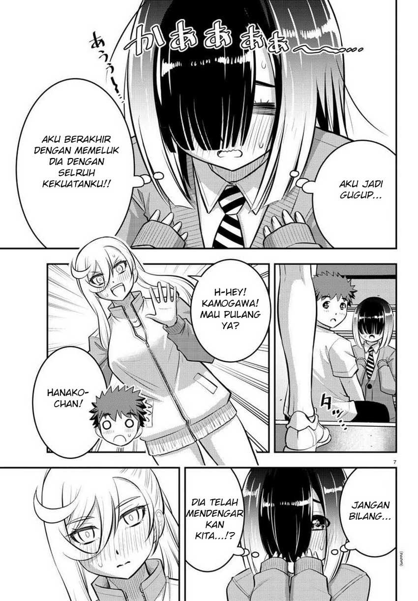 Yankee Jk Kuzuhana-chan Chapter 52