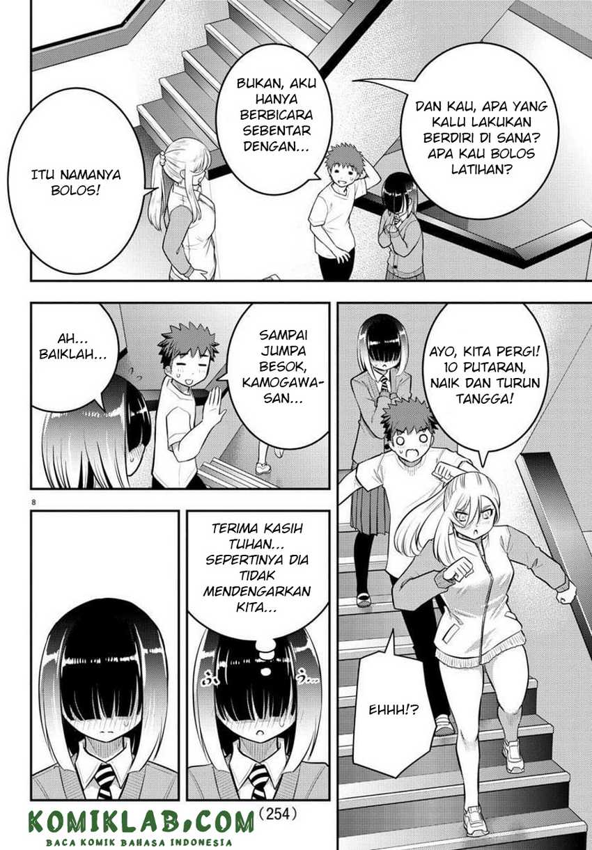 Yankee Jk Kuzuhana-chan Chapter 52