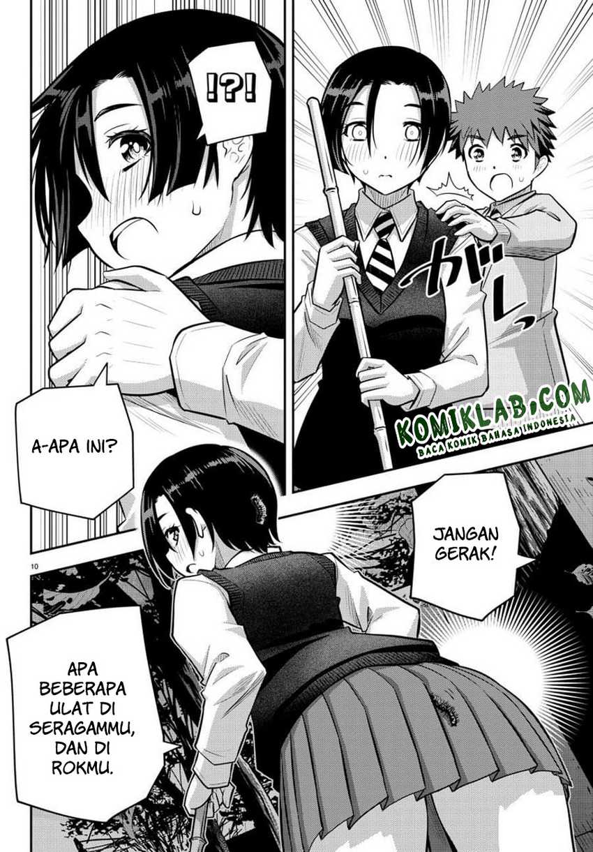 Yankee Jk Kuzuhana-chan Chapter 56