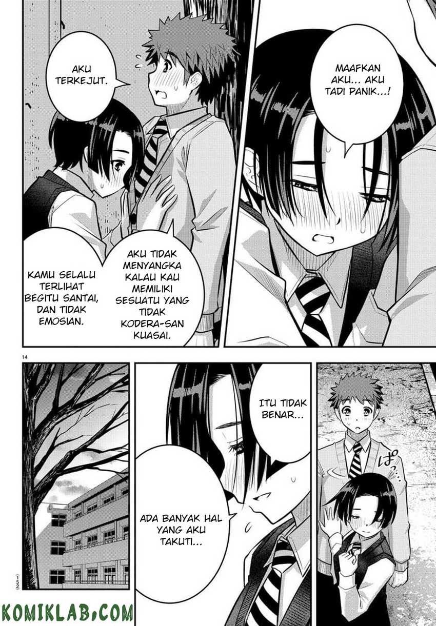 Yankee Jk Kuzuhana-chan Chapter 56