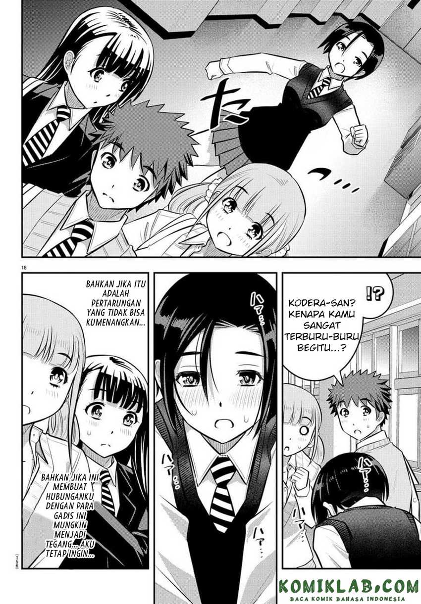 Yankee Jk Kuzuhana-chan Chapter 56