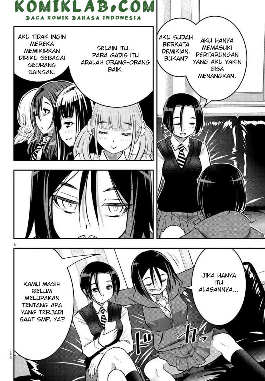 Yankee Jk Kuzuhana-chan Chapter 56