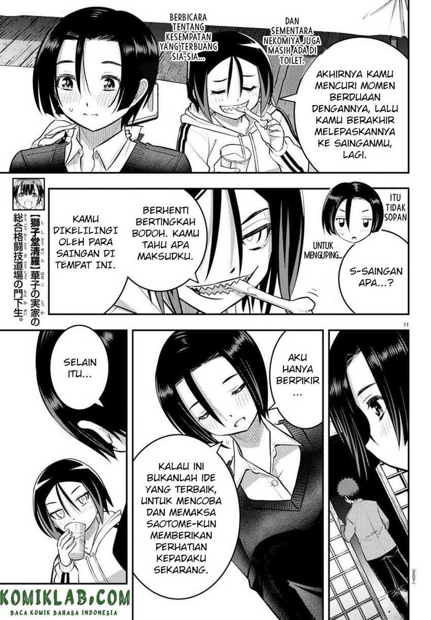 Yankee Jk Kuzuhana-chan Chapter 64