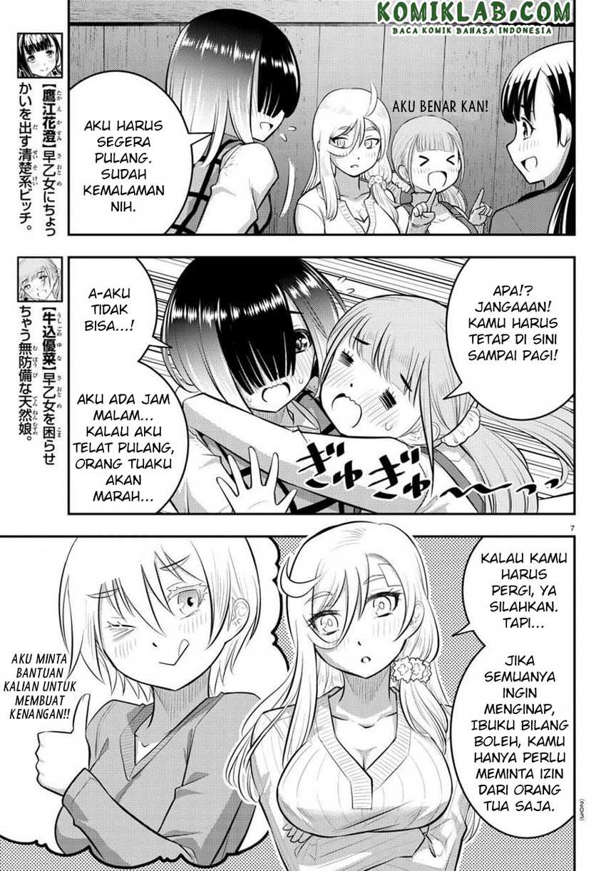 Yankee Jk Kuzuhana-chan Chapter 64