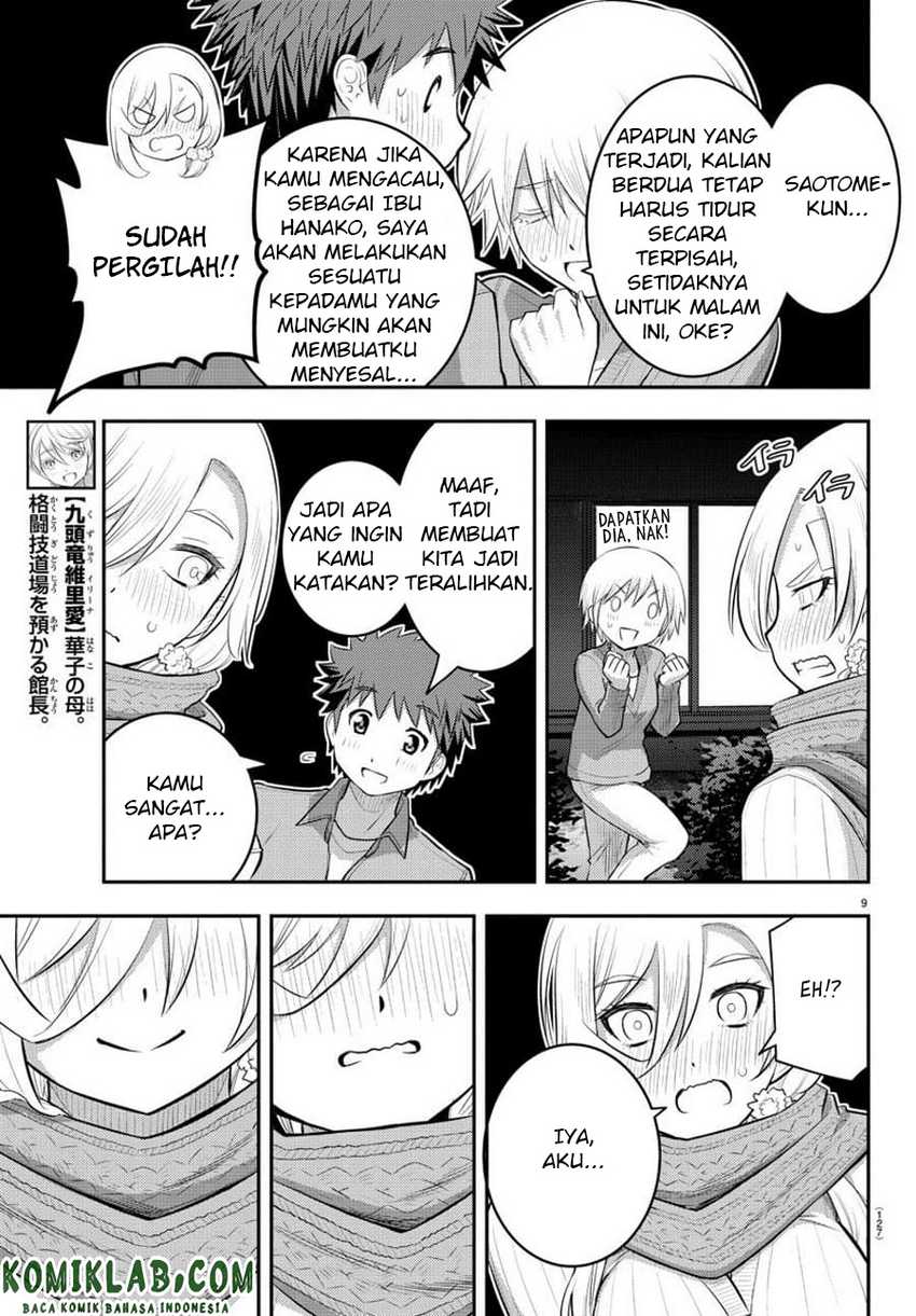 Yankee Jk Kuzuhana-chan Chapter 65