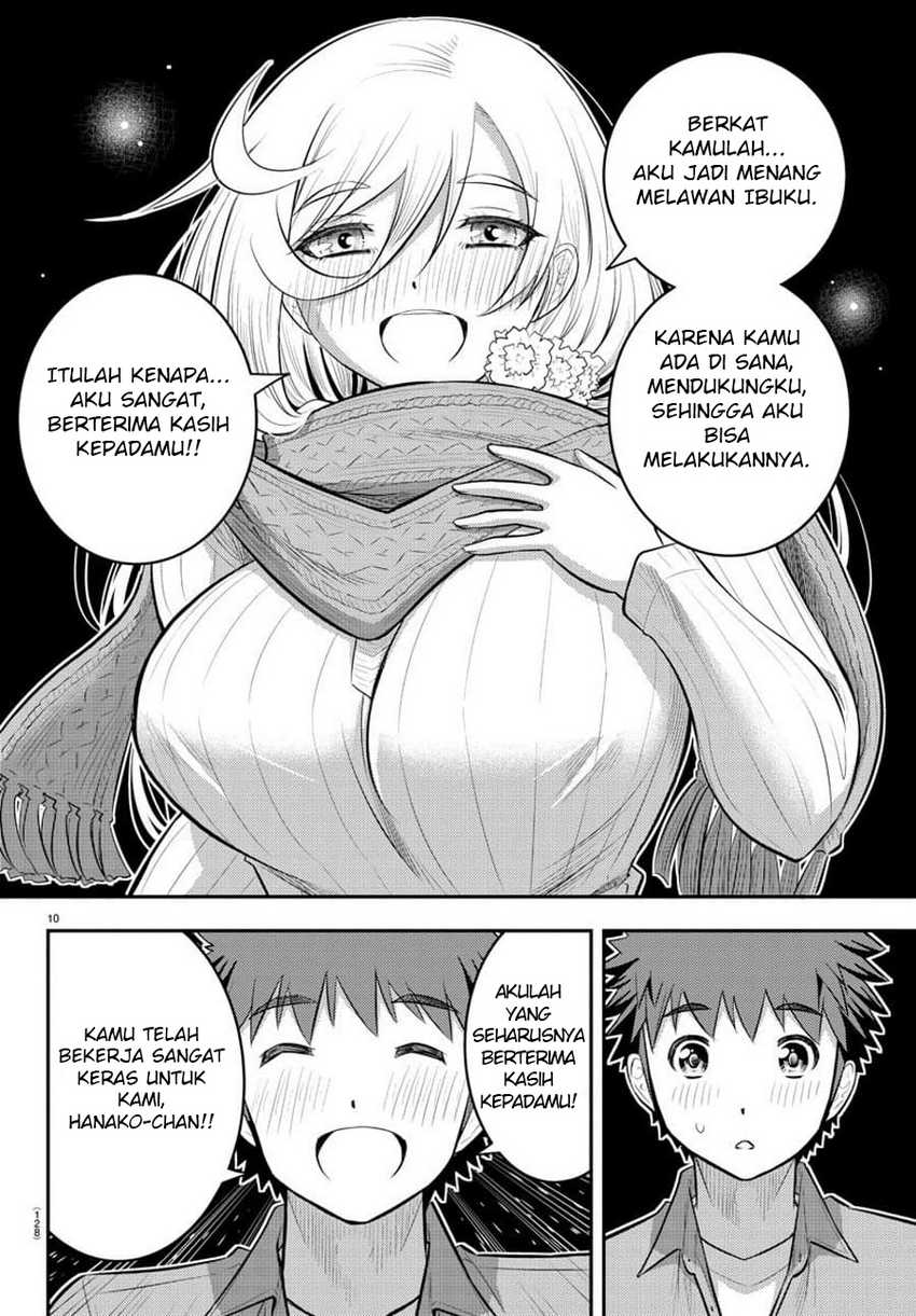 Yankee Jk Kuzuhana-chan Chapter 65