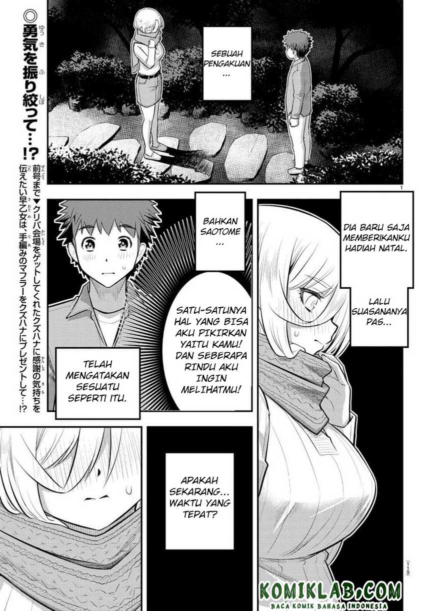 Yankee Jk Kuzuhana-chan Chapter 65