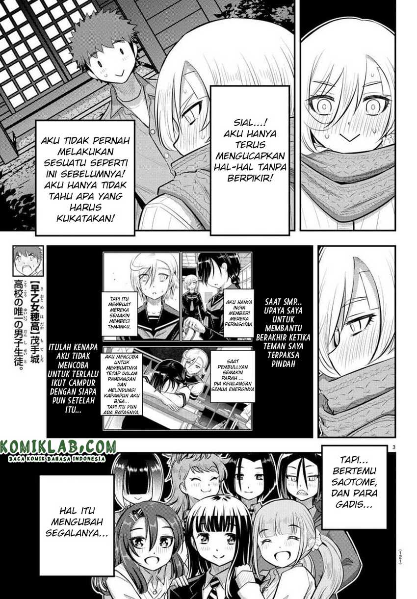 Yankee Jk Kuzuhana-chan Chapter 65