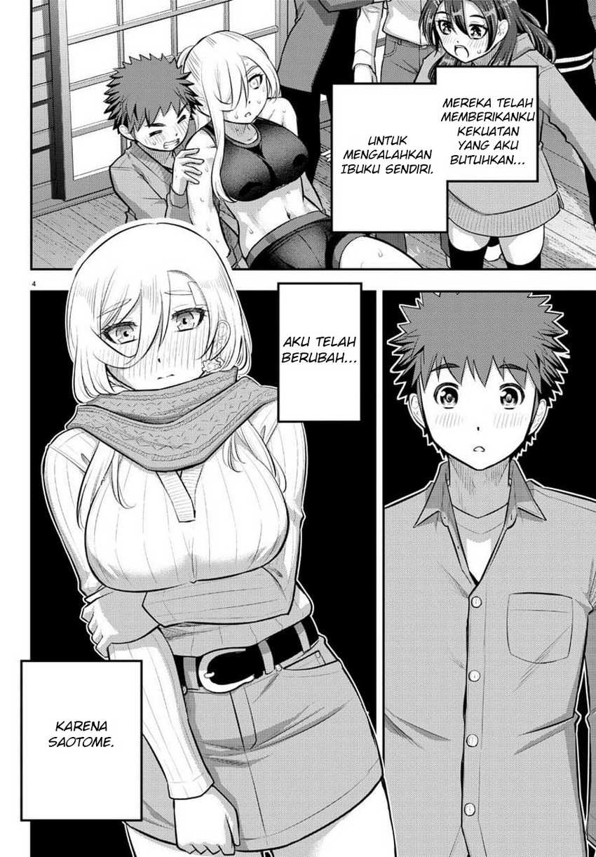 Yankee Jk Kuzuhana-chan Chapter 65