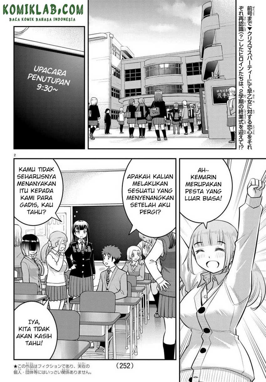 Yankee Jk Kuzuhana-chan Chapter 68