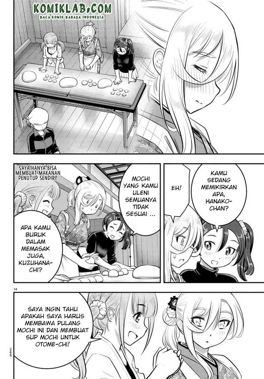 Yankee Jk Kuzuhana-chan Chapter 71