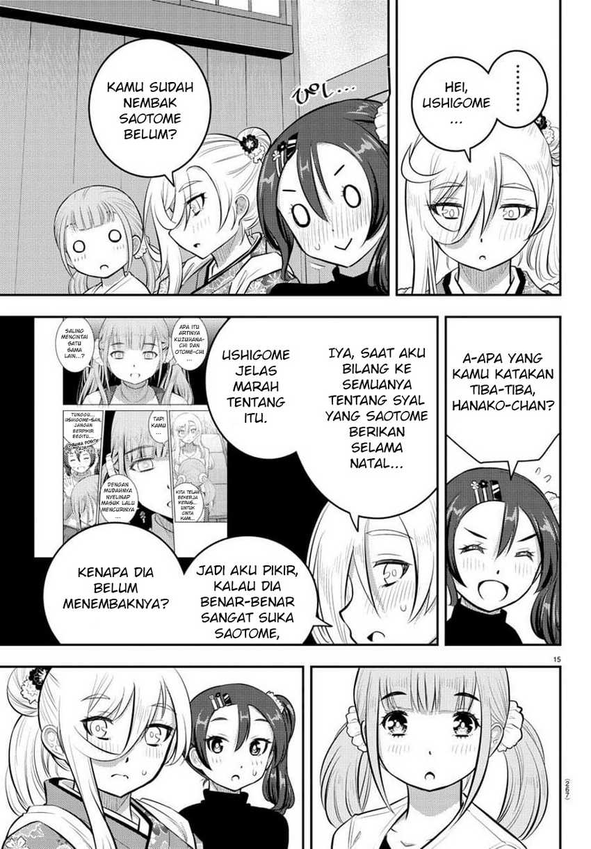 Yankee Jk Kuzuhana-chan Chapter 71