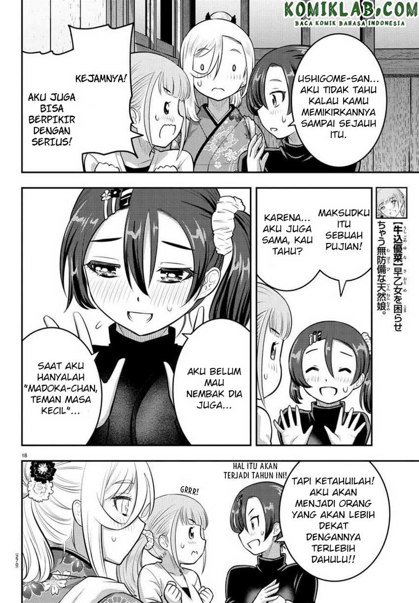 Yankee Jk Kuzuhana-chan Chapter 71