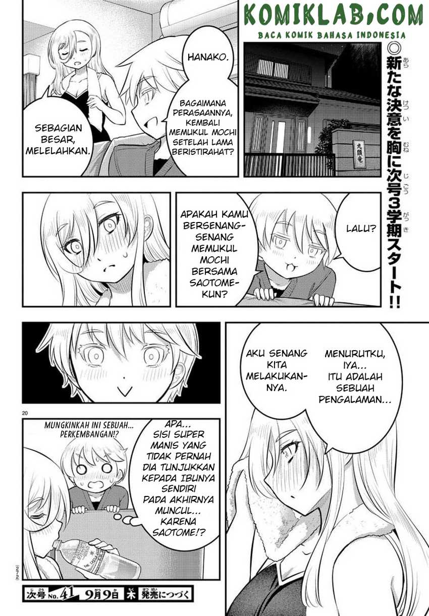 Yankee Jk Kuzuhana-chan Chapter 71