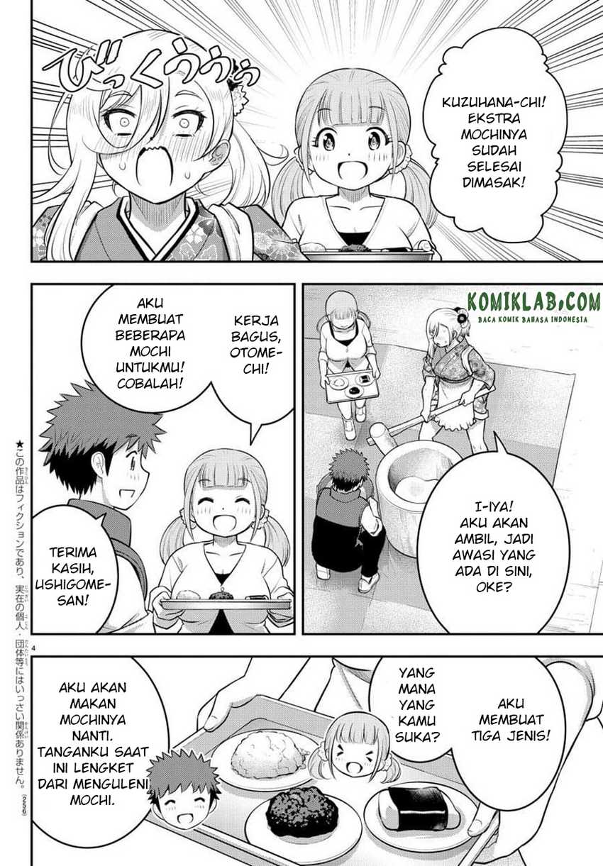 Yankee Jk Kuzuhana-chan Chapter 71