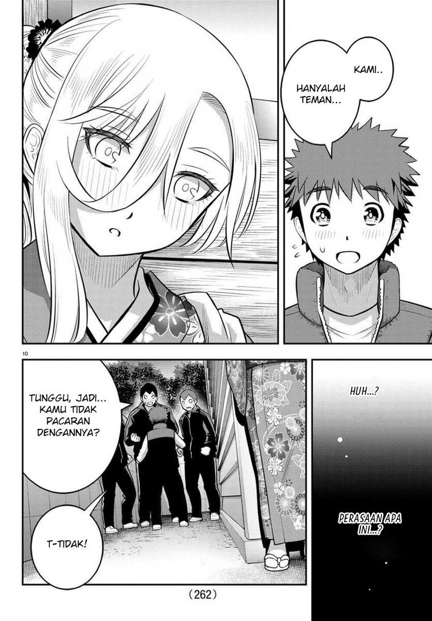 Yankee Jk Kuzuhana-chan Chapter 71