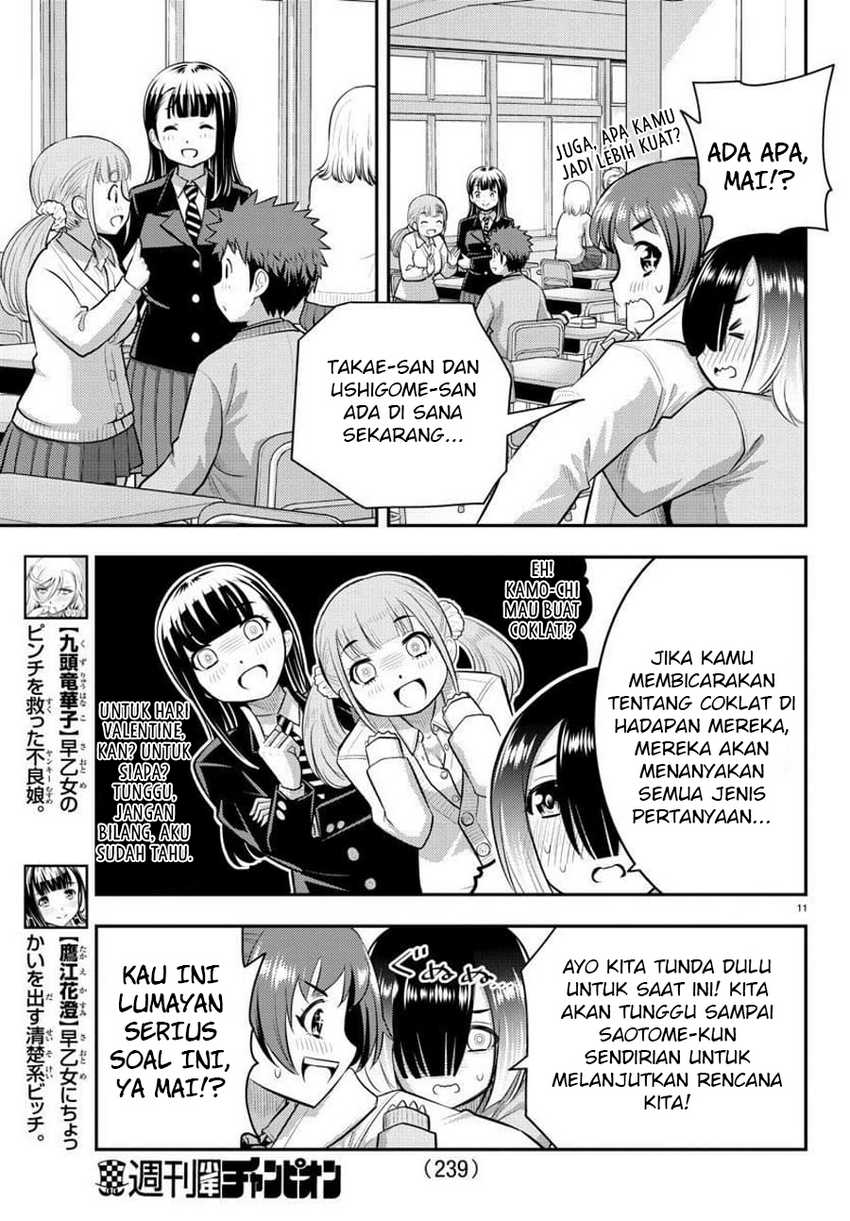 Yankee Jk Kuzuhana-chan Chapter 72