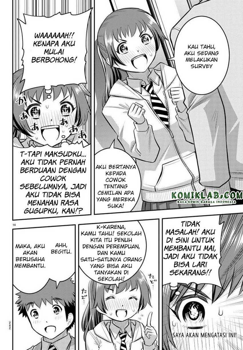 Yankee Jk Kuzuhana-chan Chapter 72