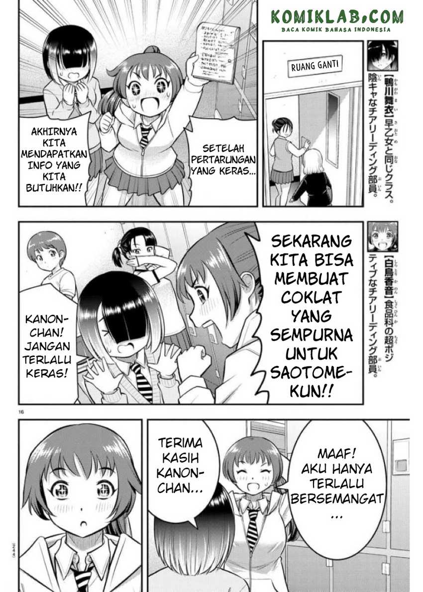 Yankee Jk Kuzuhana-chan Chapter 72