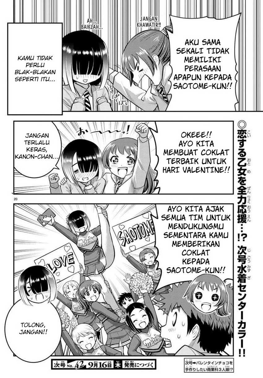 Yankee Jk Kuzuhana-chan Chapter 72