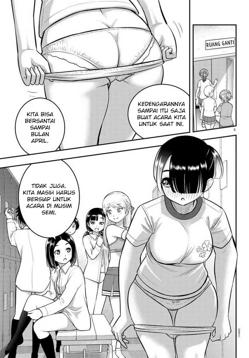 Yankee Jk Kuzuhana-chan Chapter 72