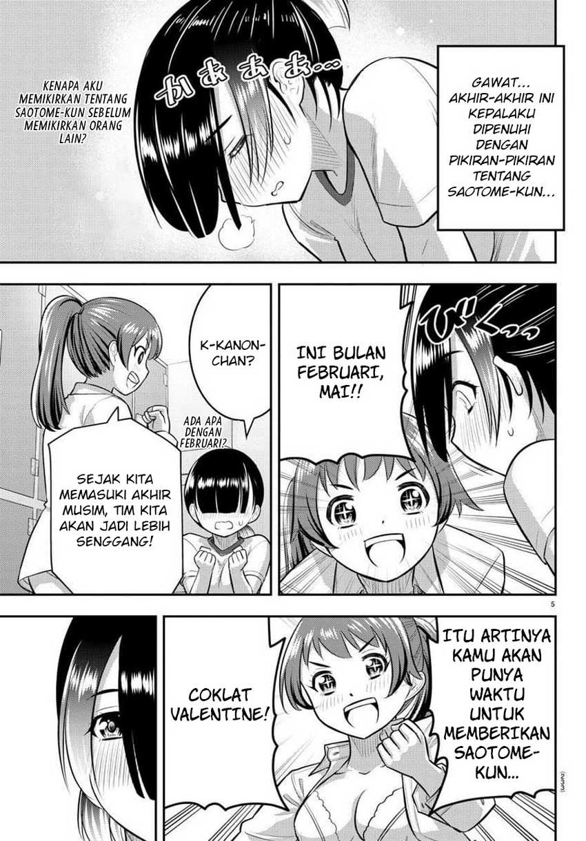 Yankee Jk Kuzuhana-chan Chapter 72