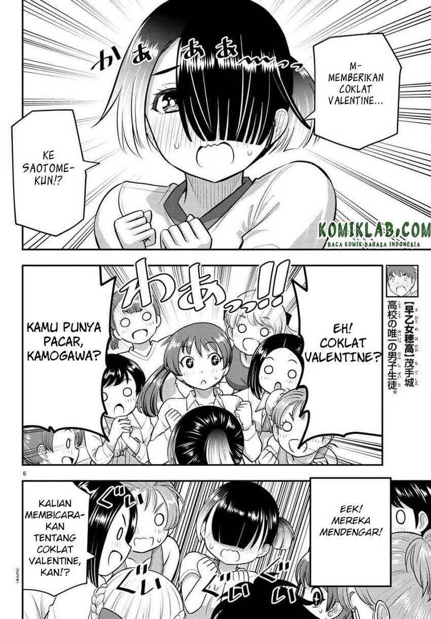 Yankee Jk Kuzuhana-chan Chapter 72