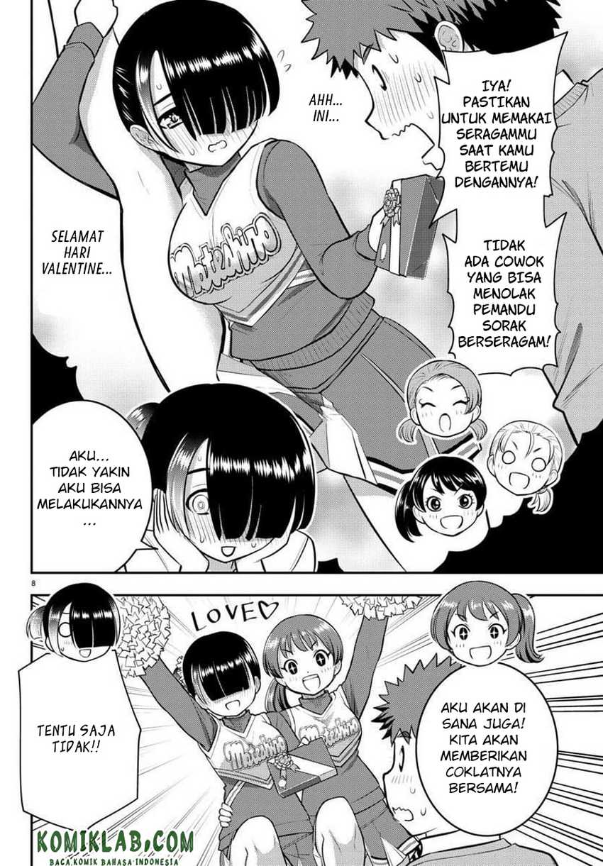 Yankee Jk Kuzuhana-chan Chapter 72