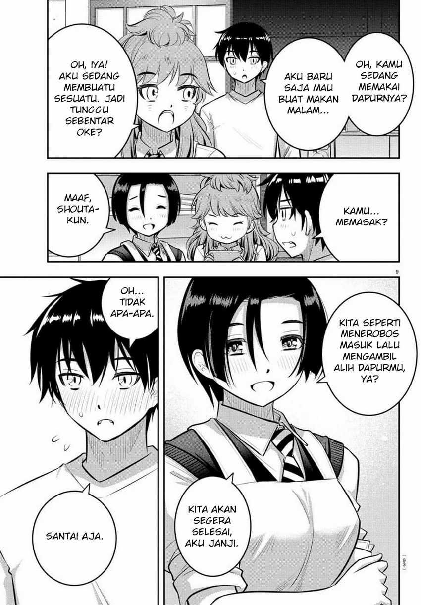 Yankee Jk Kuzuhana-chan Chapter 73