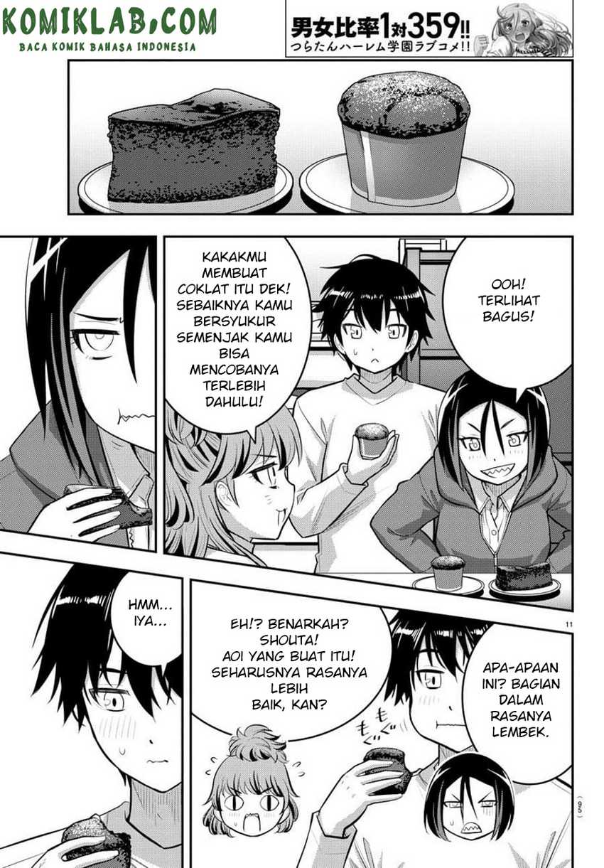 Yankee Jk Kuzuhana-chan Chapter 73