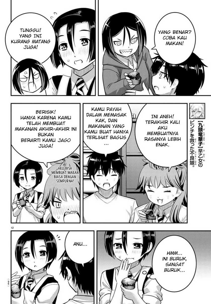 Yankee Jk Kuzuhana-chan Chapter 73