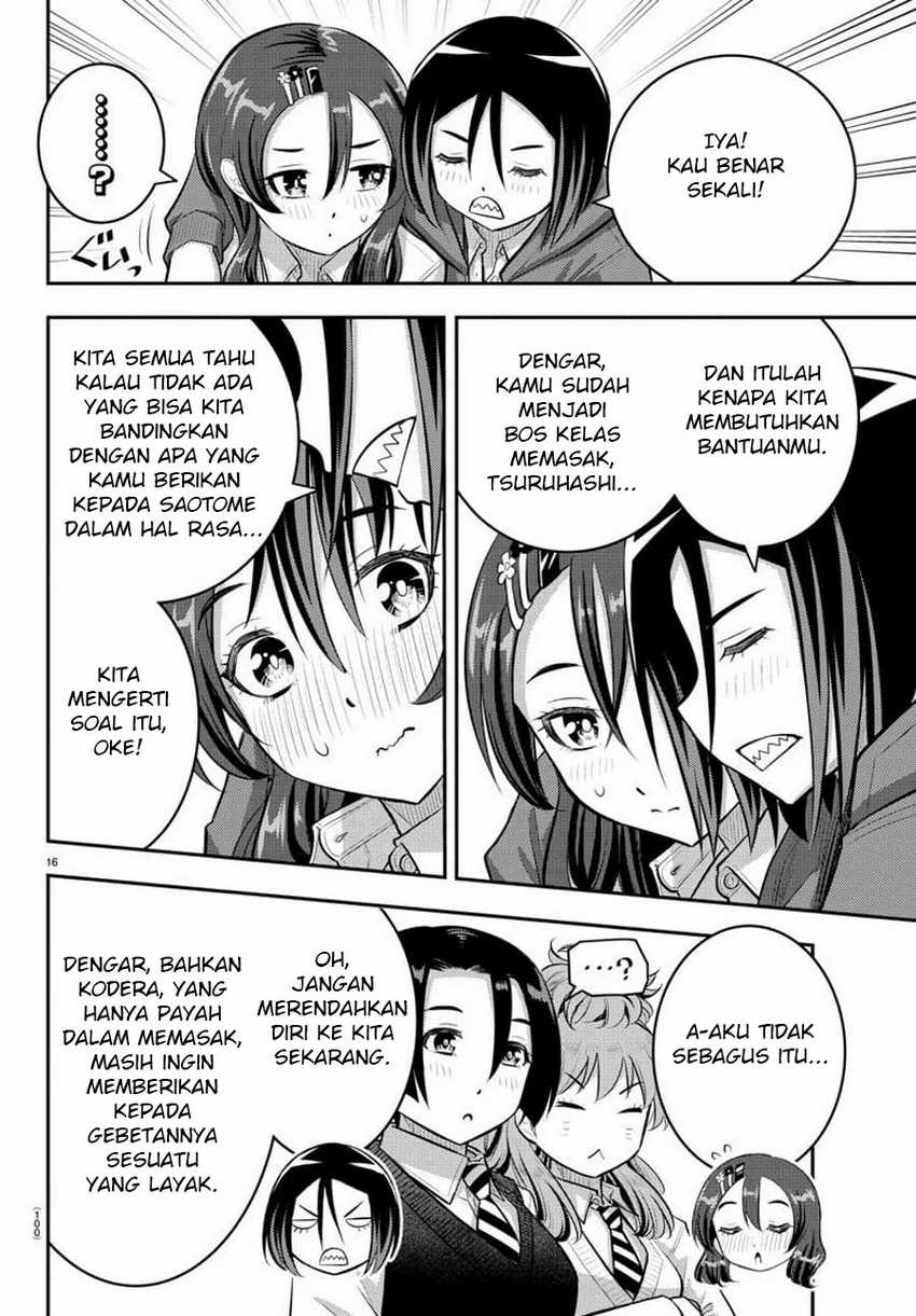 Yankee Jk Kuzuhana-chan Chapter 73