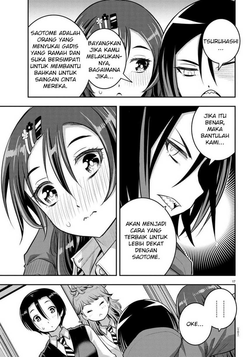 Yankee Jk Kuzuhana-chan Chapter 73