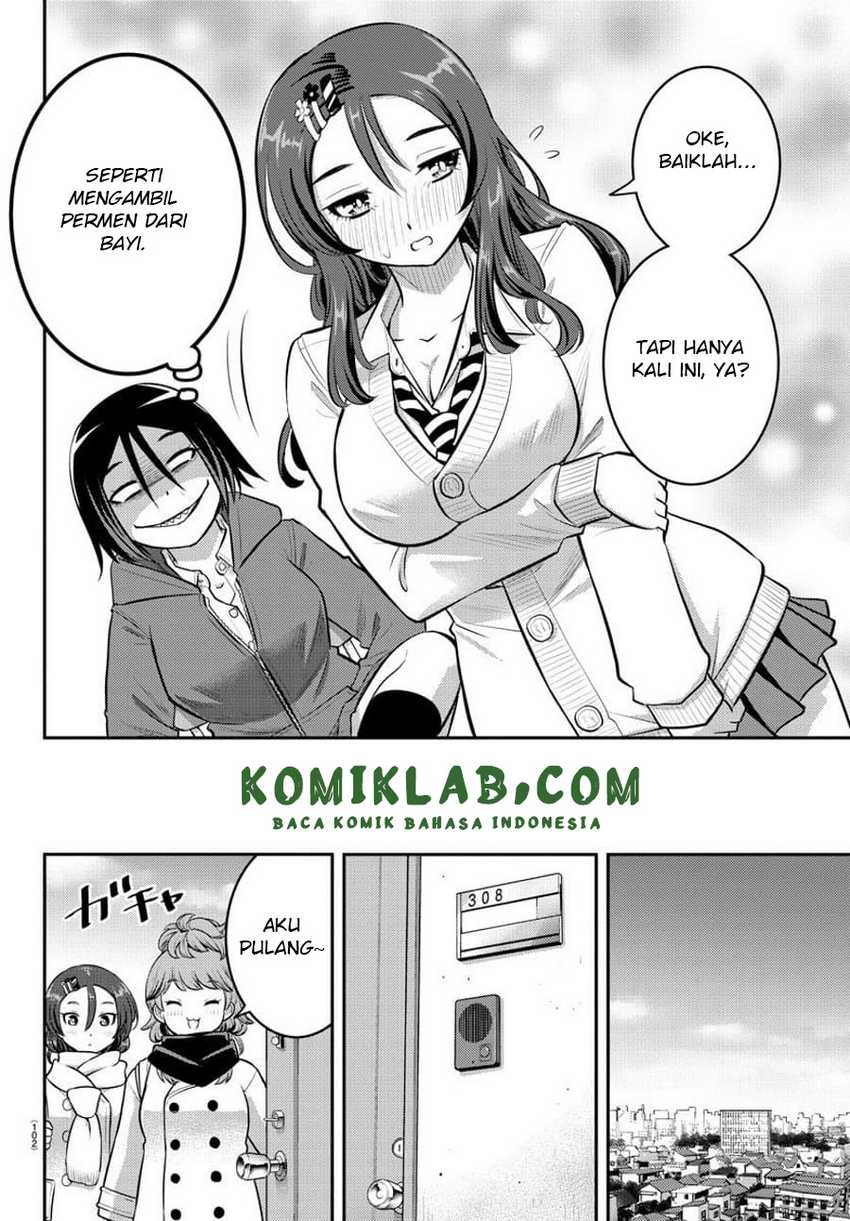 Yankee Jk Kuzuhana-chan Chapter 73