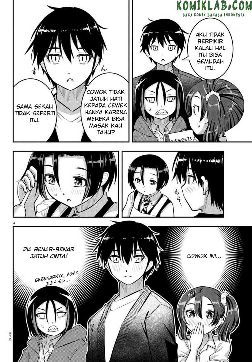 Yankee Jk Kuzuhana-chan Chapter 74