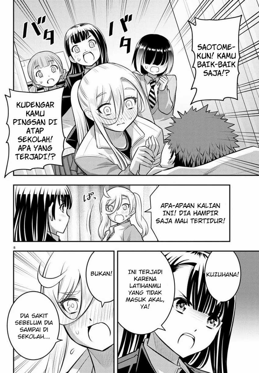 Yankee Jk Kuzuhana-chan Chapter 77